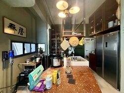 The Trizon (D10), Condominium #598089021